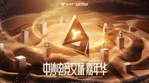 必一·运动(B-Sports)官方网站 人物国画游戏原画是什么