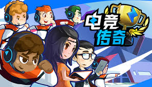 必一体育 游戏ui设计可爱女生
